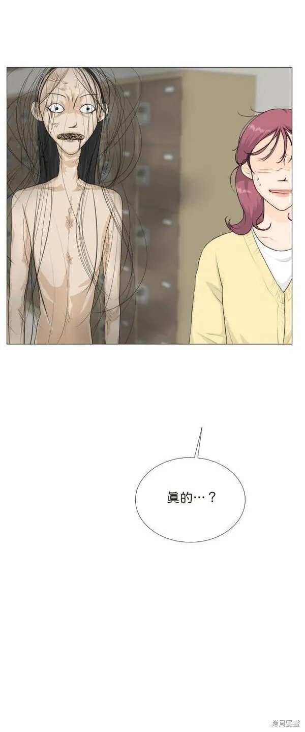 第104话