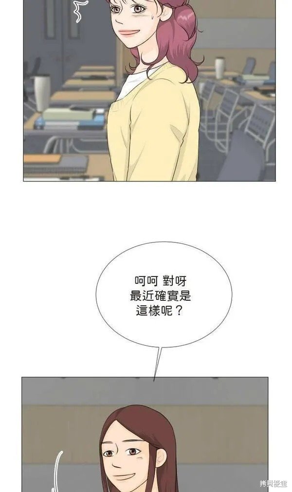 第105话