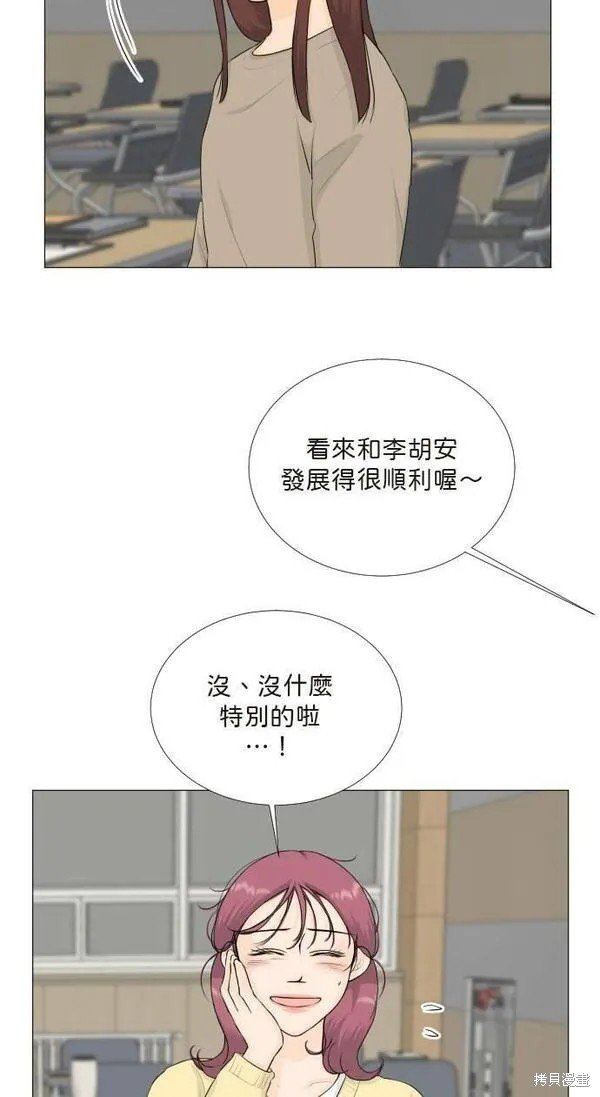 第105话