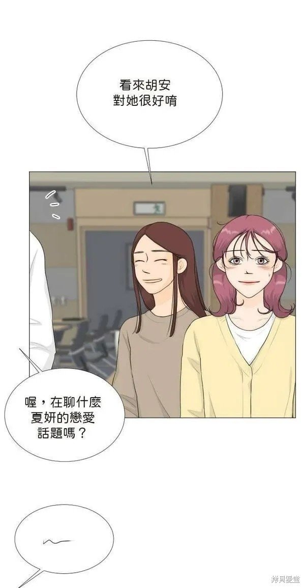 第105话