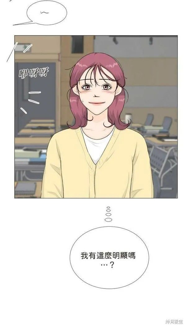 第105话