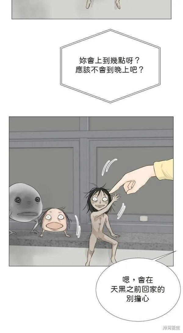 第105话