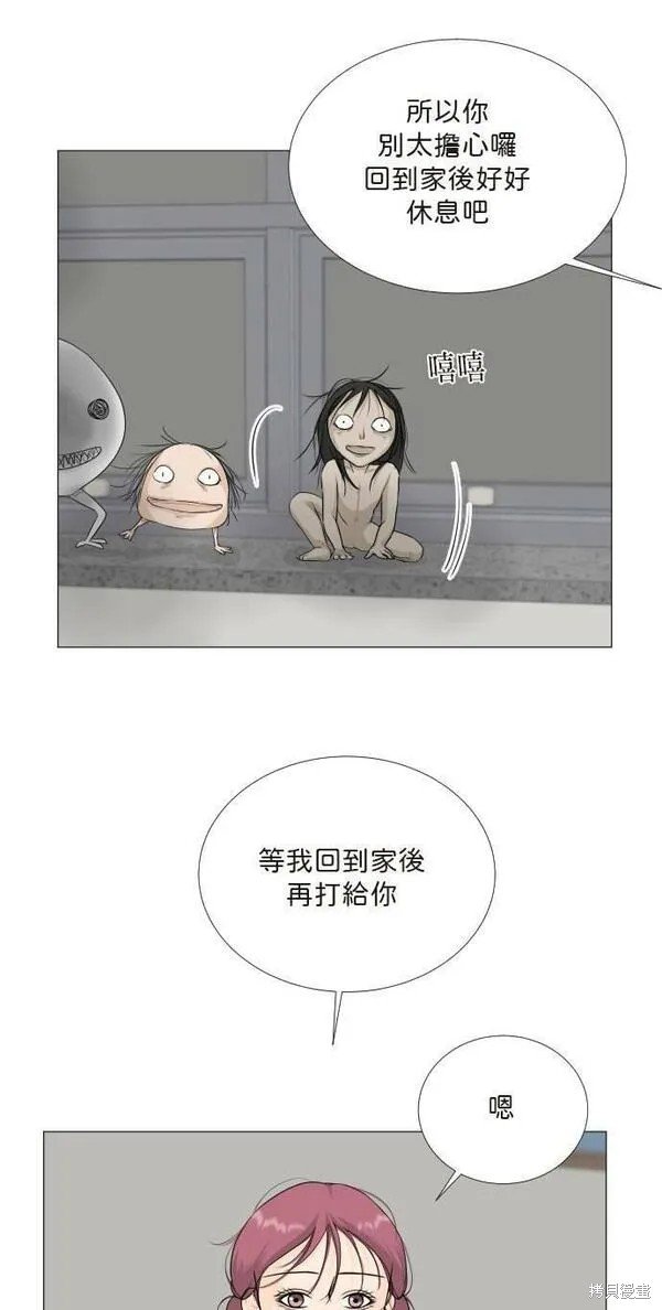 第105话