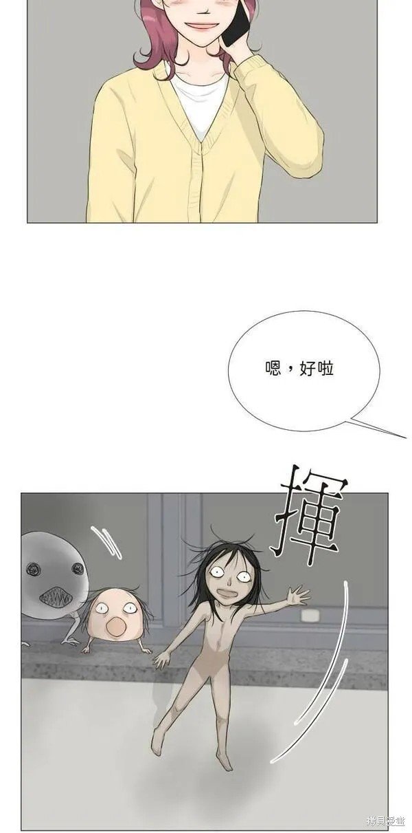 第105话