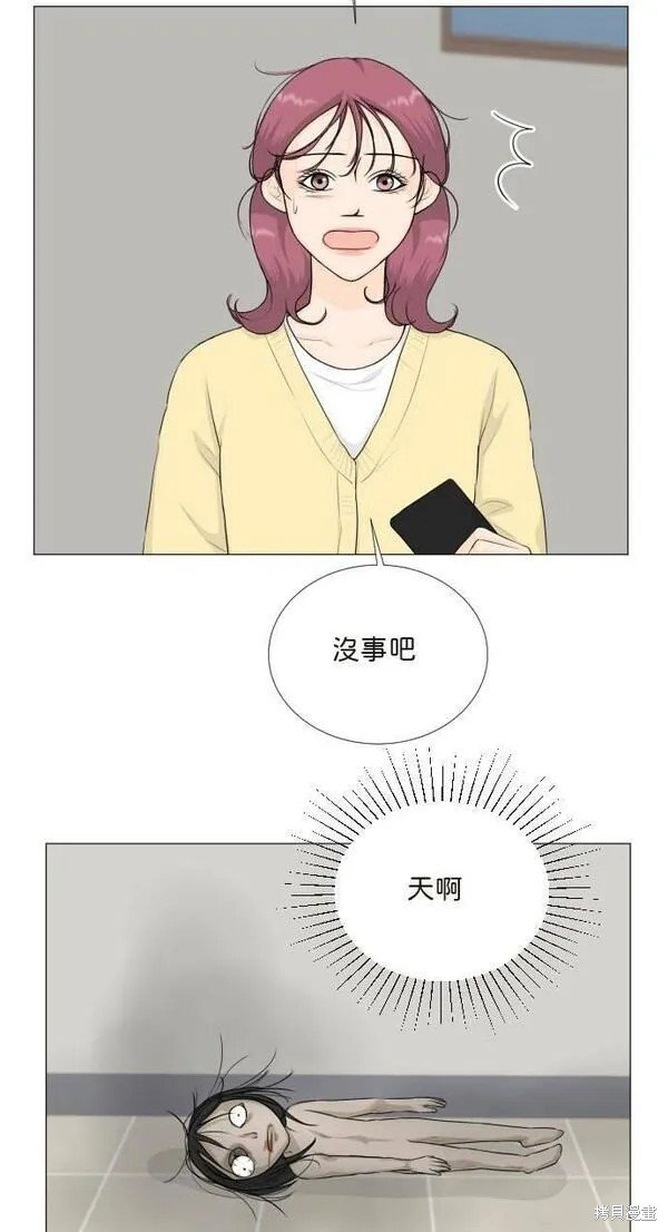 第105话