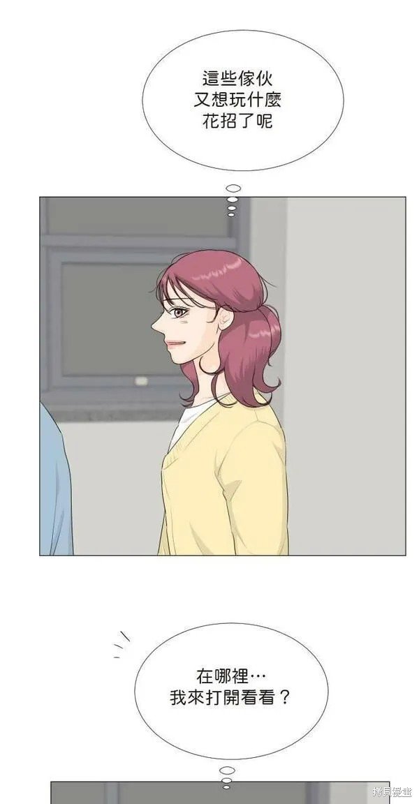 第105话