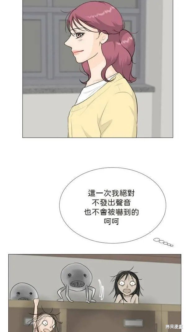第105话