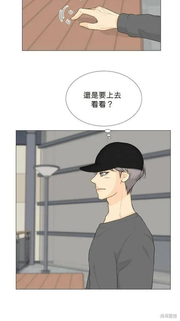 第105话