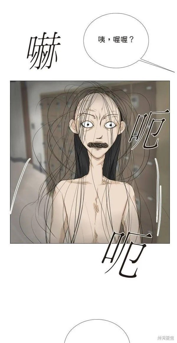 第105话