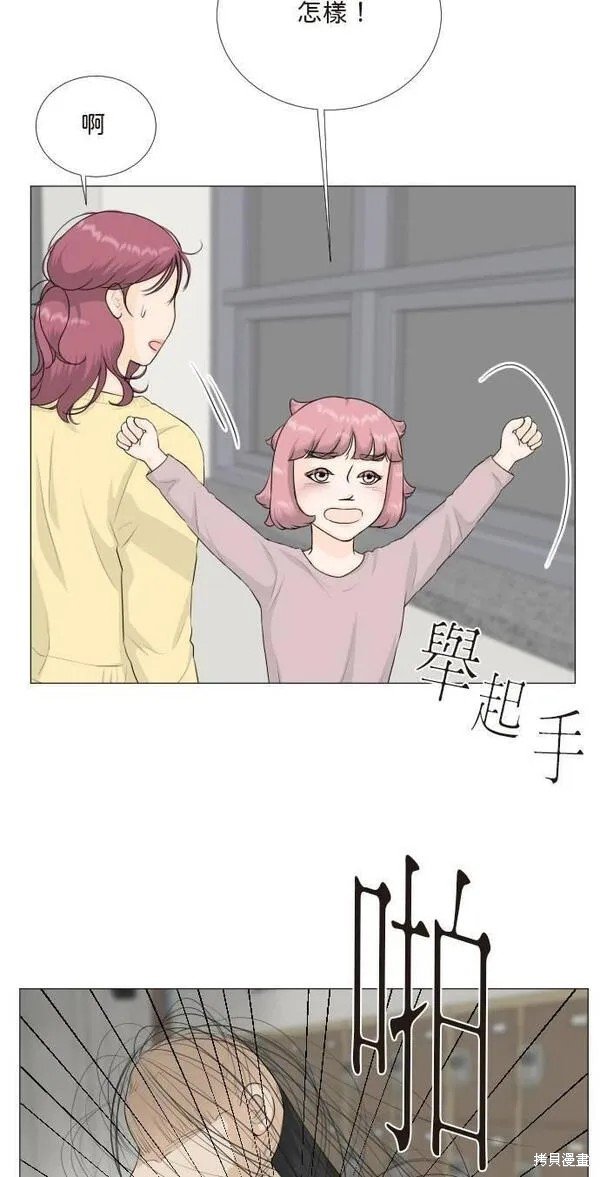 第105话