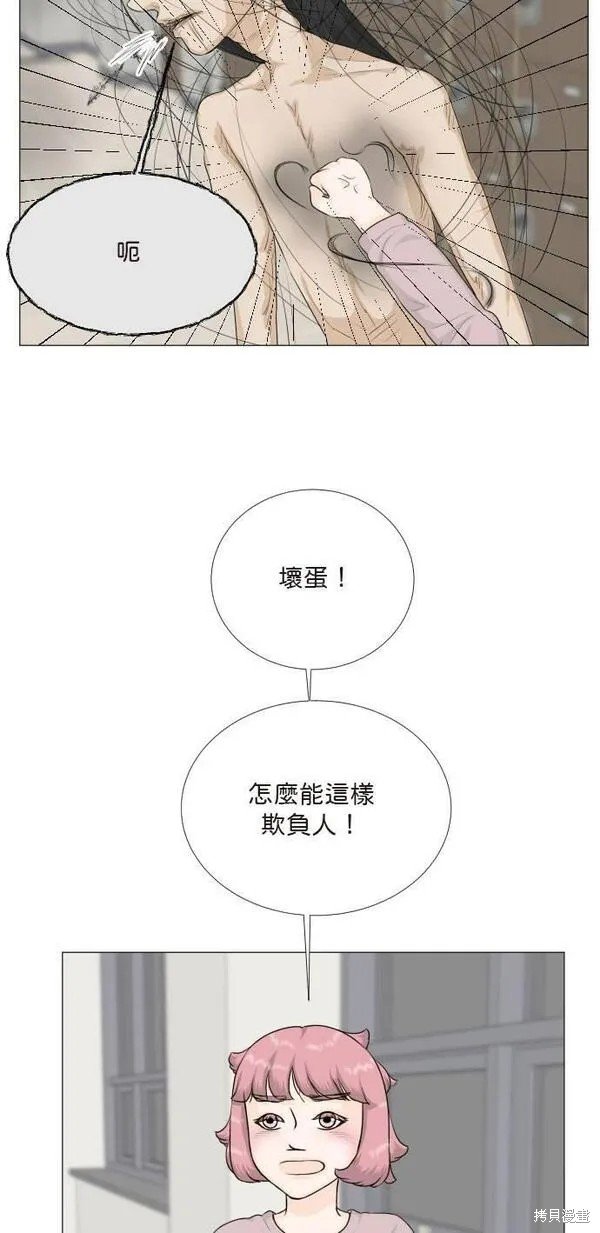 第105话