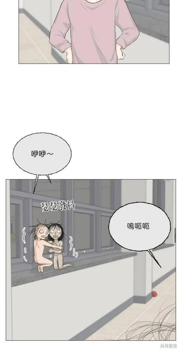 第105话