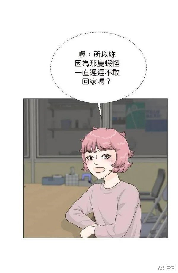 第105话