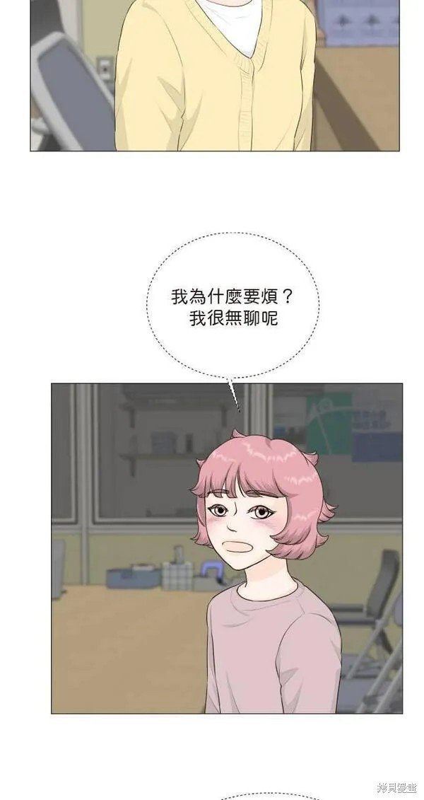 第105话