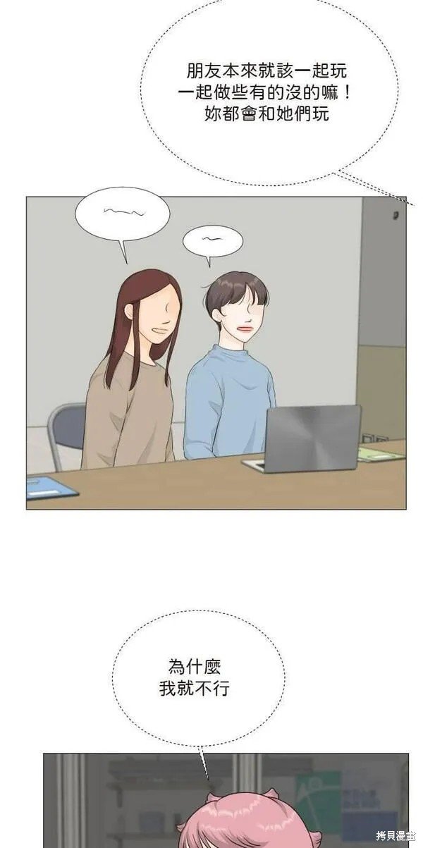 第105话