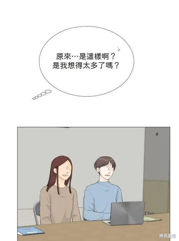 第105话