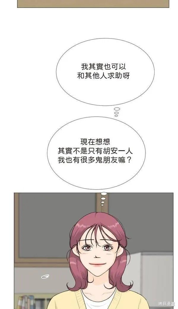 第105话