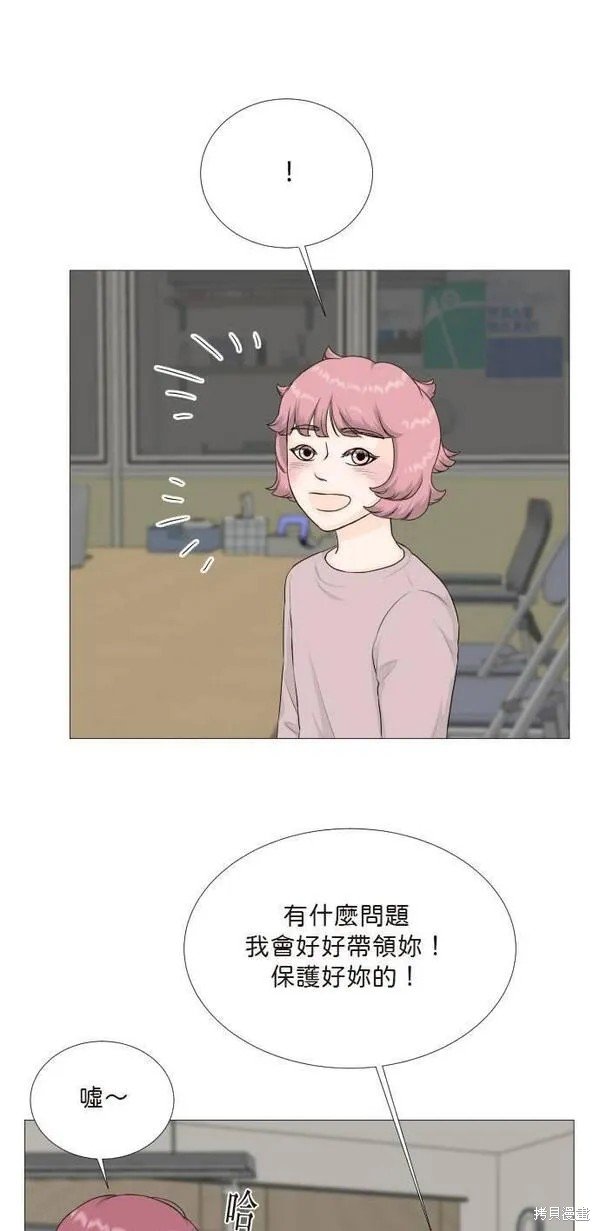 第105话