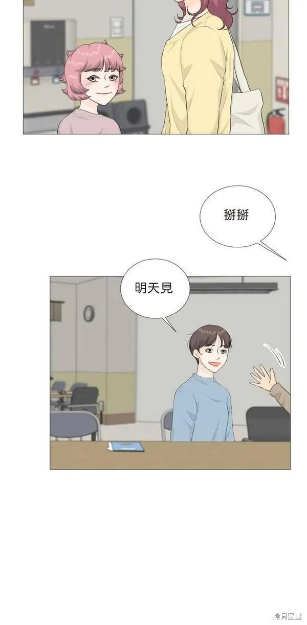 第105话