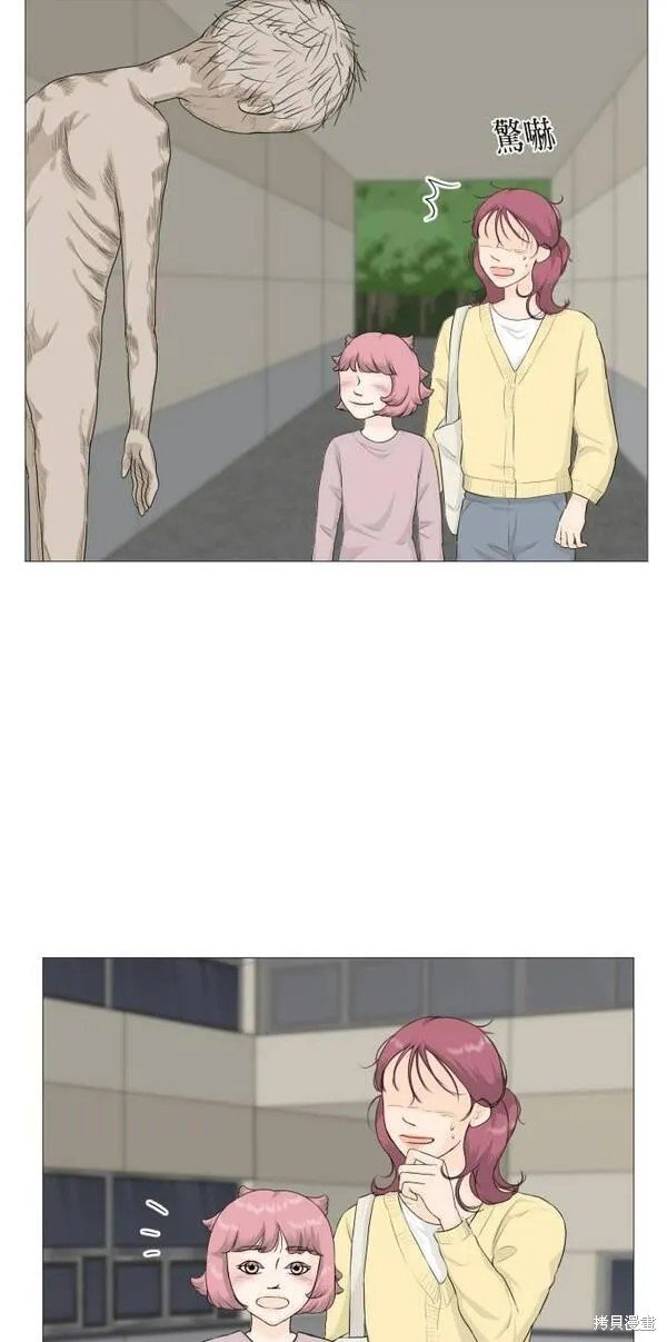第105话