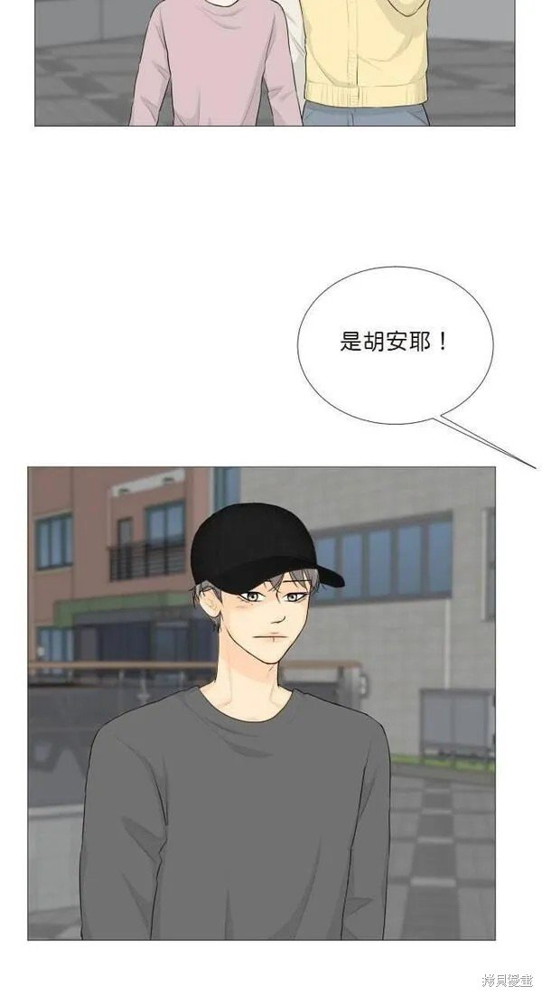 第105话