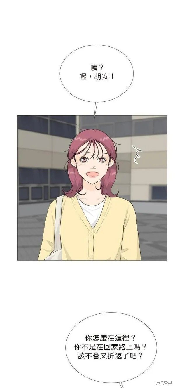 第105话