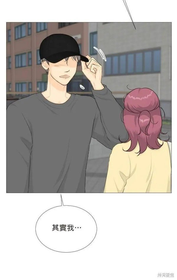 第105话