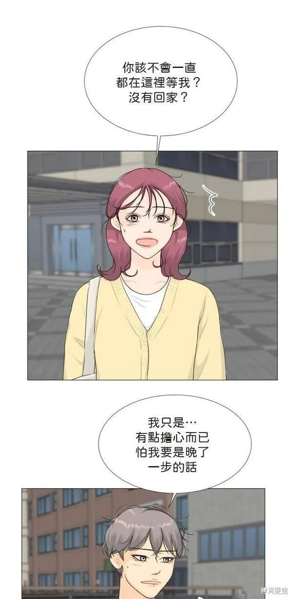 第105话