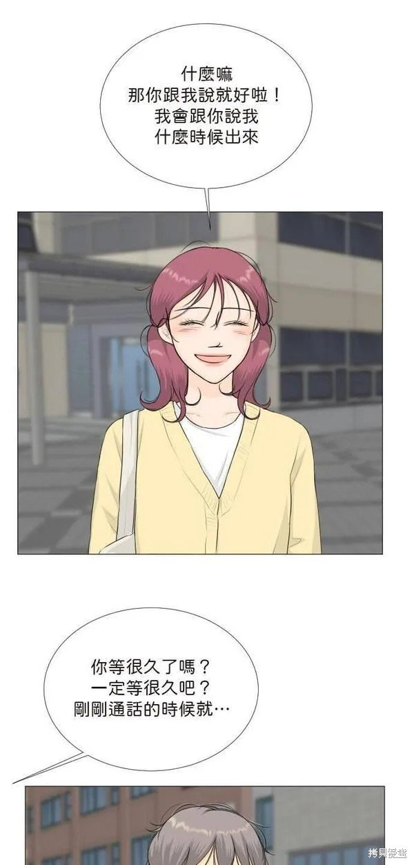 第105话