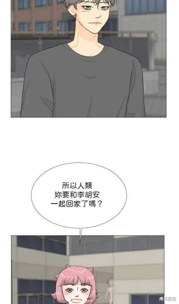 第105话