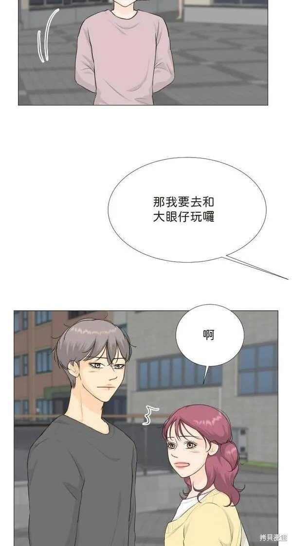 第105话