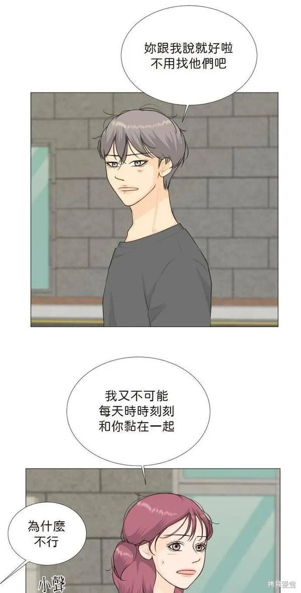 第105话