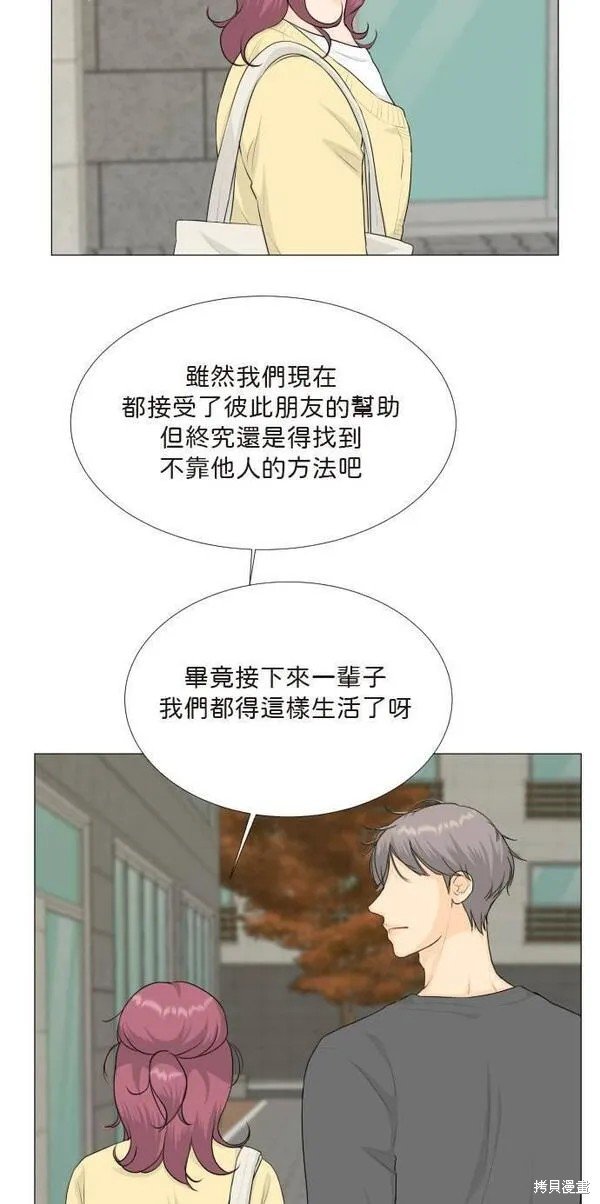 第105话