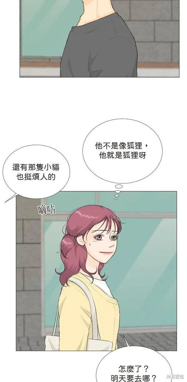 第105话
