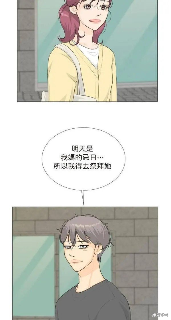 第105话