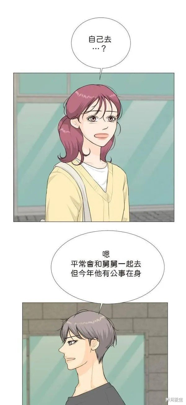 第105话