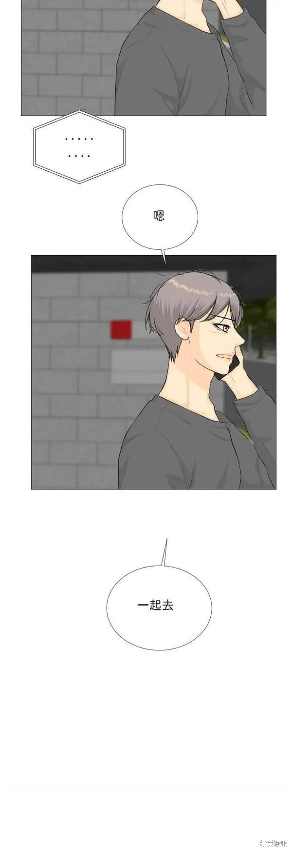 第105话