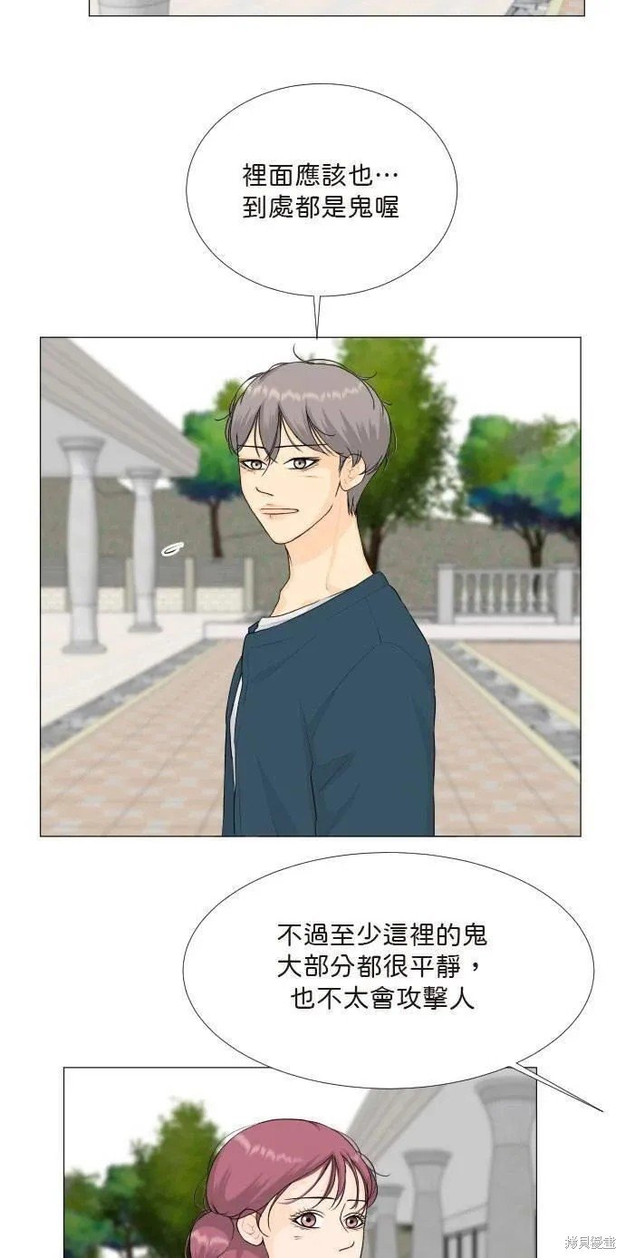 第106话