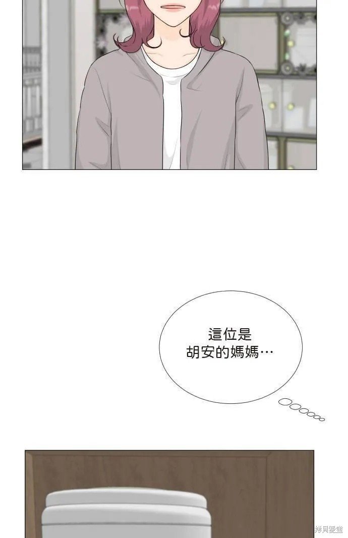 第106话