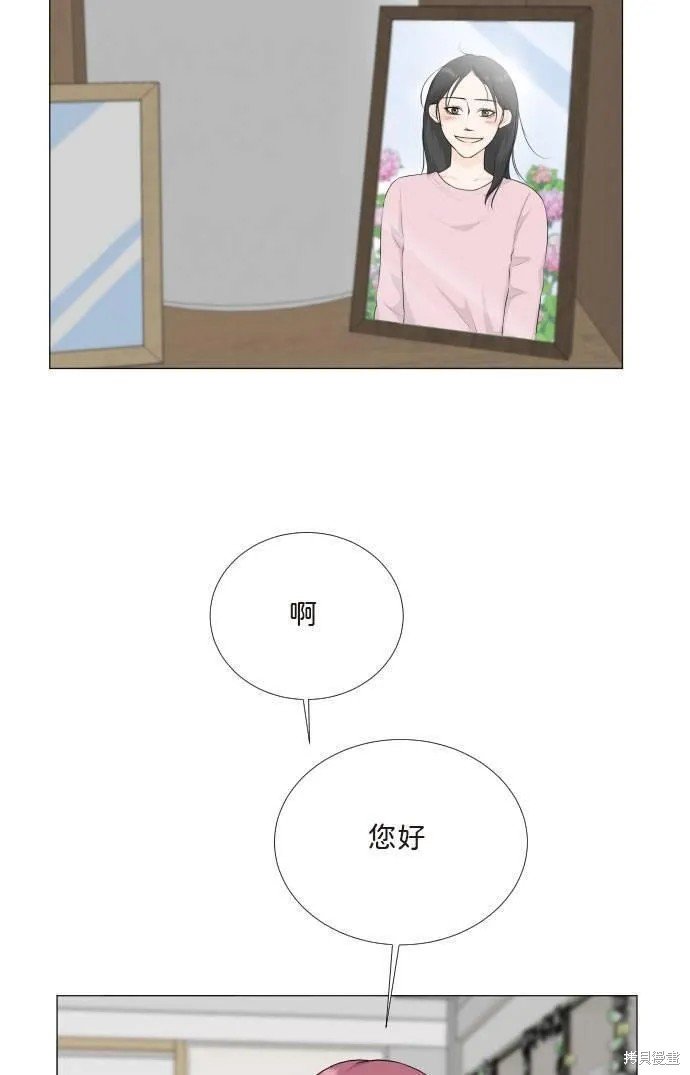 第106话