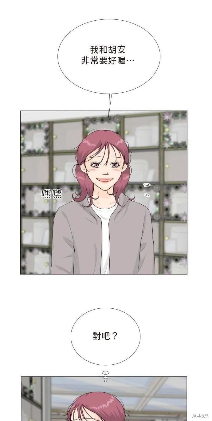 第106话