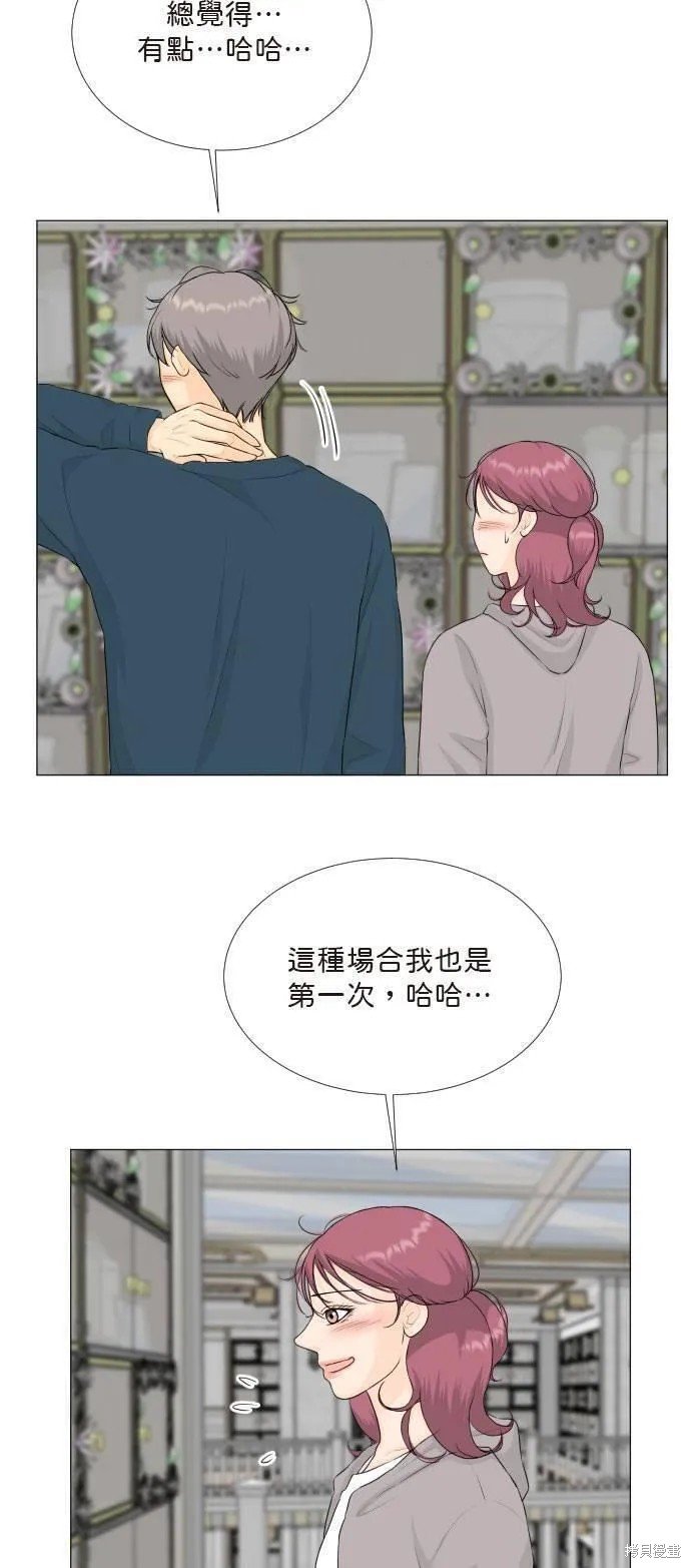第106话