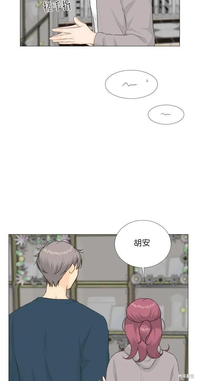 第106话