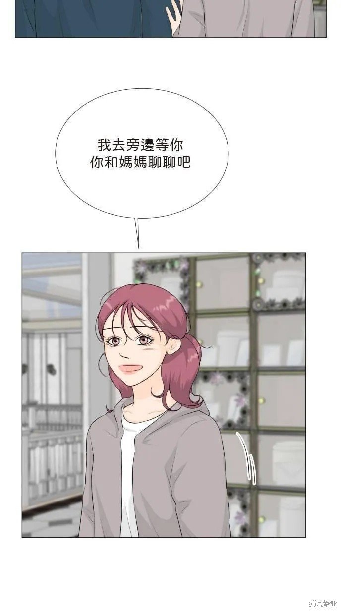 第106话