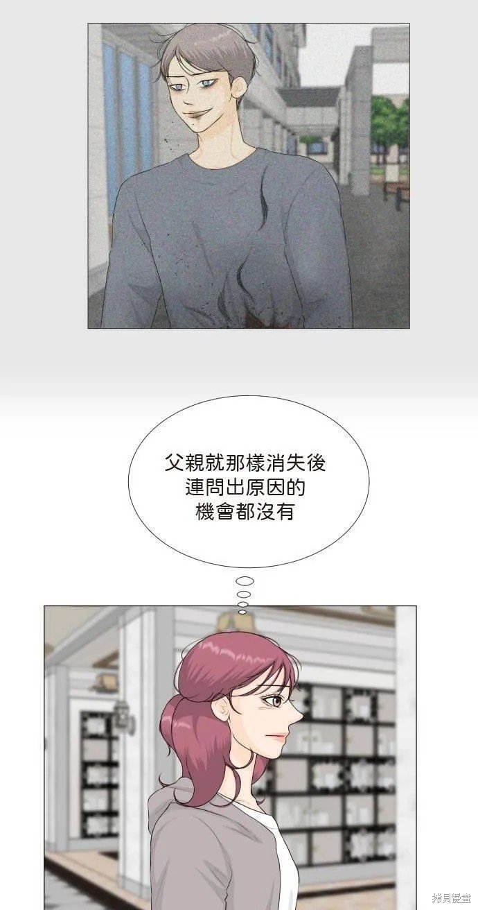 第106话