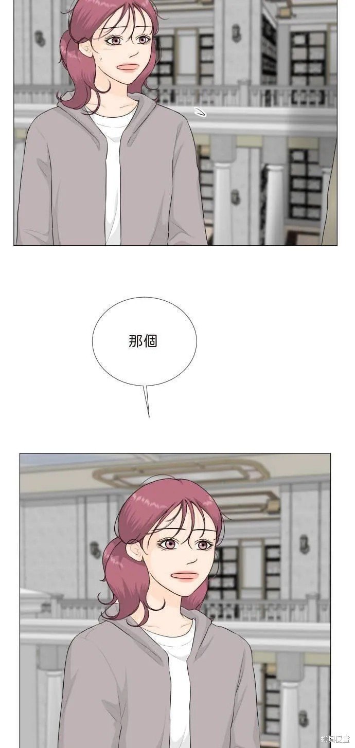 第106话
