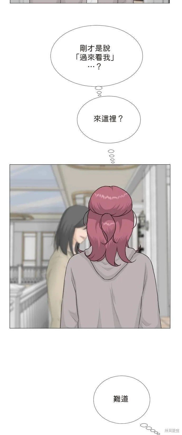 第106话