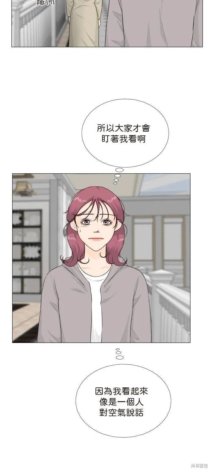 第106话