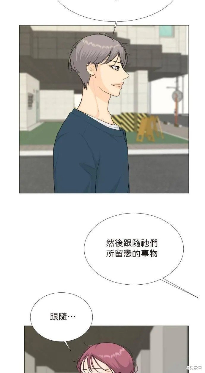 第106话
