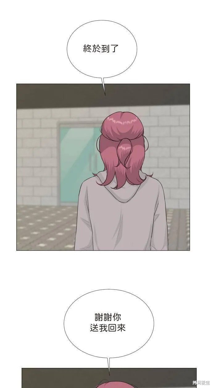 第106话